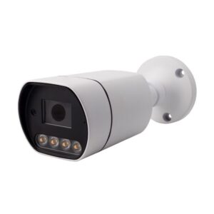 BM4-35AR-W mic ALARM